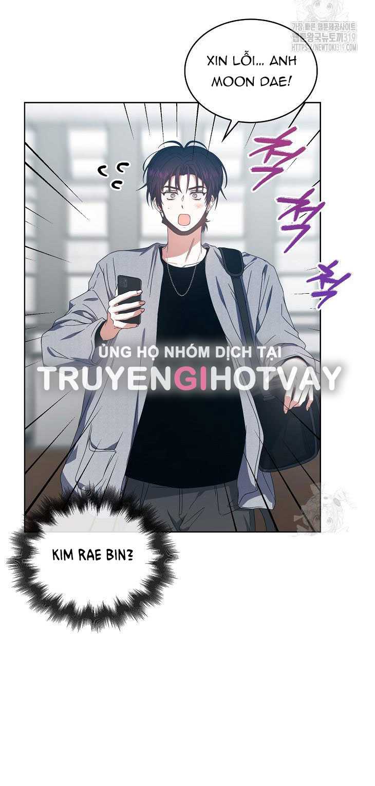 Debut Or Die: Chapter 55.2