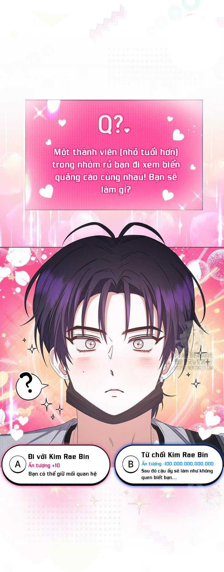 Debut Or Die: Chapter 55.2