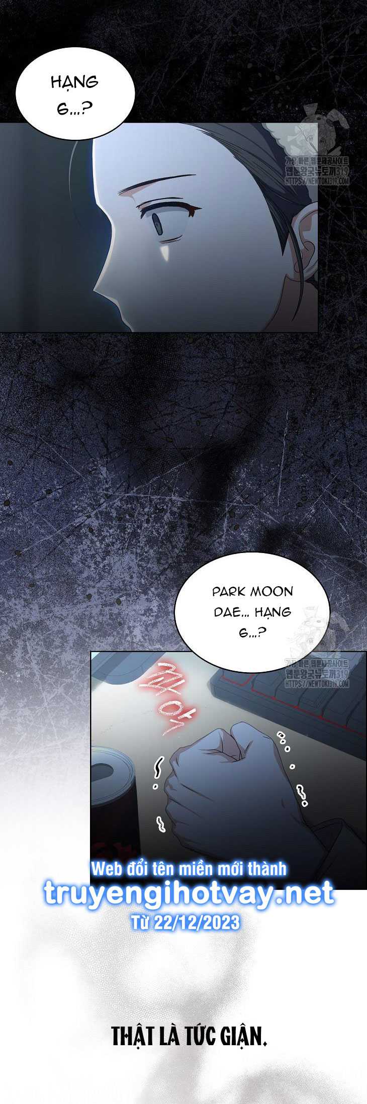 Debut Or Die: Chapter 55.2