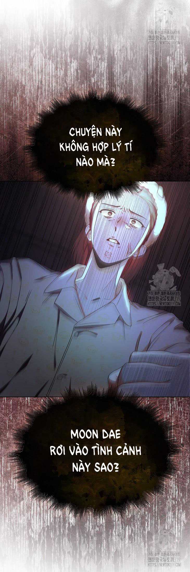 Debut Or Die: Chapter 55.2