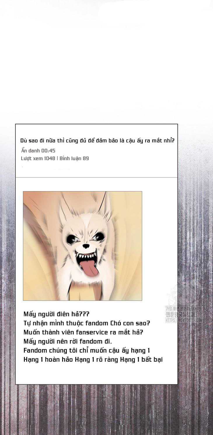 Debut Or Die: Chapter 55.2