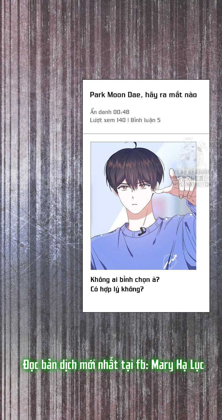 Debut Or Die: Chapter 55.2