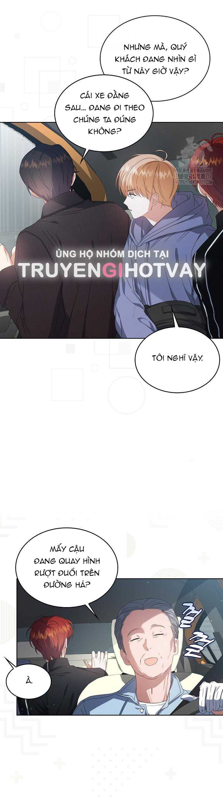 Debut Or Die: Chapter 56.1