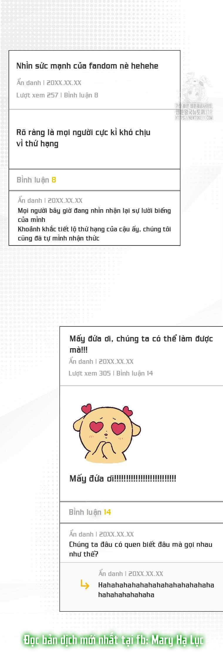 Debut Or Die: Chapter 56.1