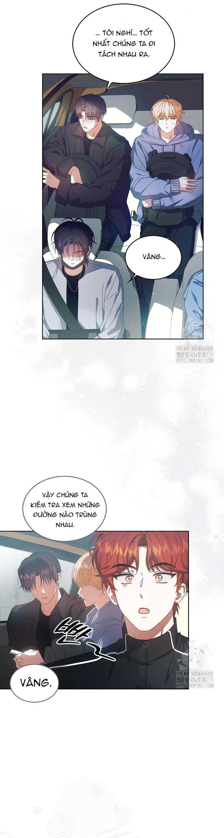 Debut Or Die: Chapter 56.1