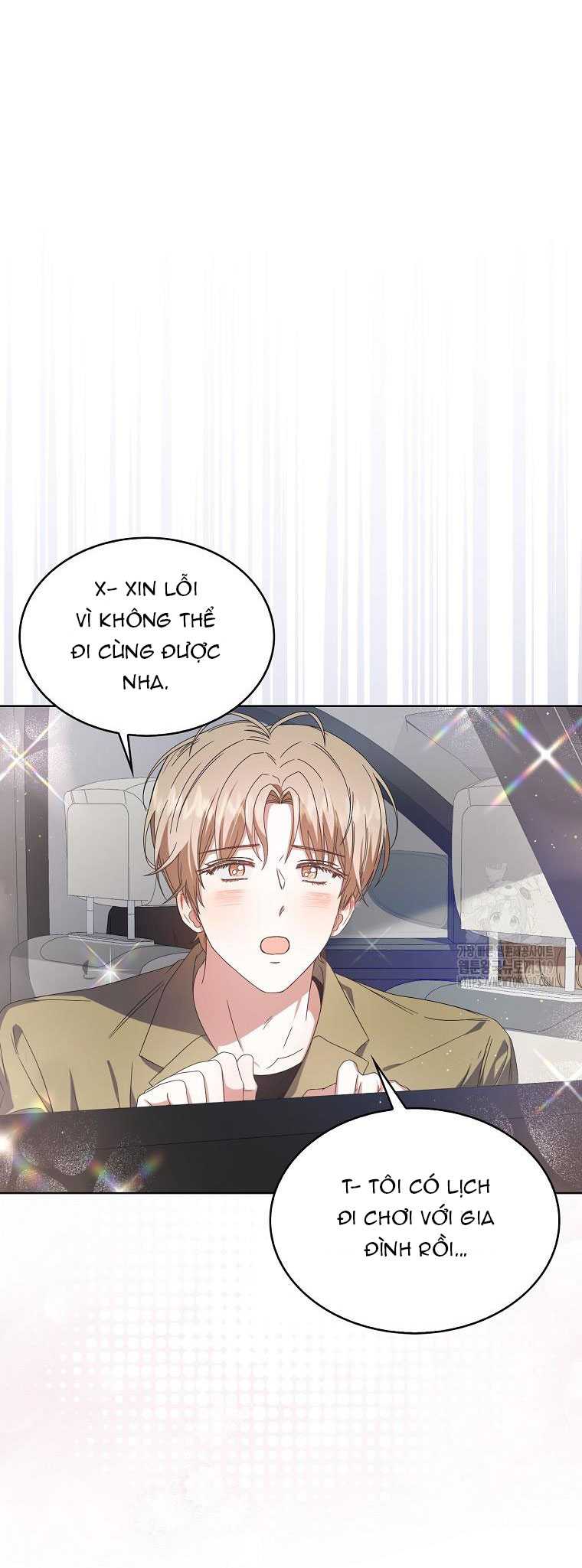 Debut Or Die: Chapter 56.1