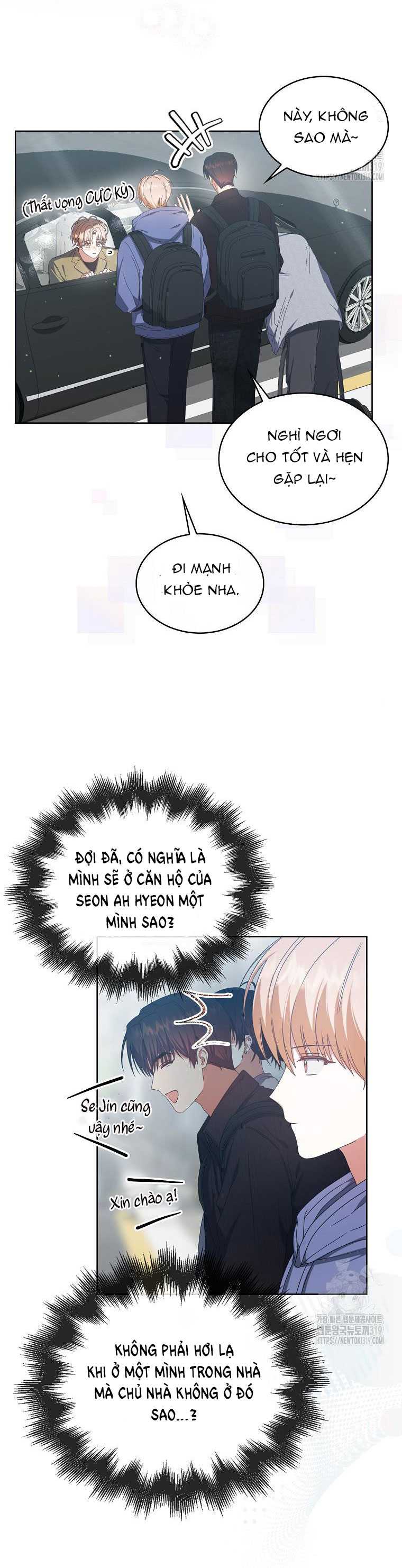 Debut Or Die: Chapter 56.1