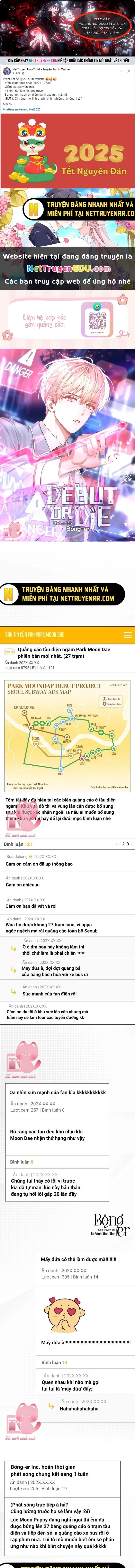 Debut Or Die: Chapter 56