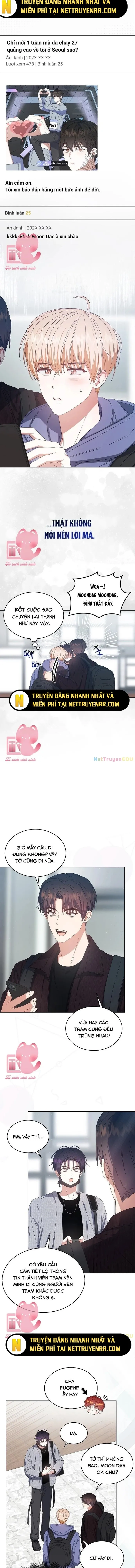 Debut Or Die: Chapter 56