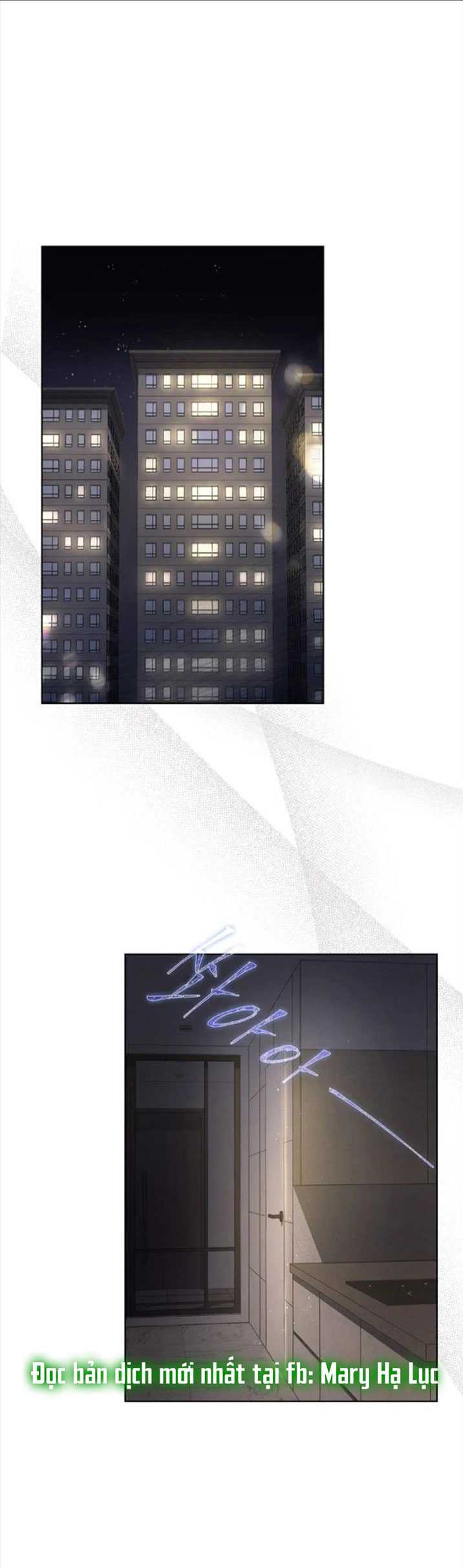 Debut Or Die: Chapter 57.1