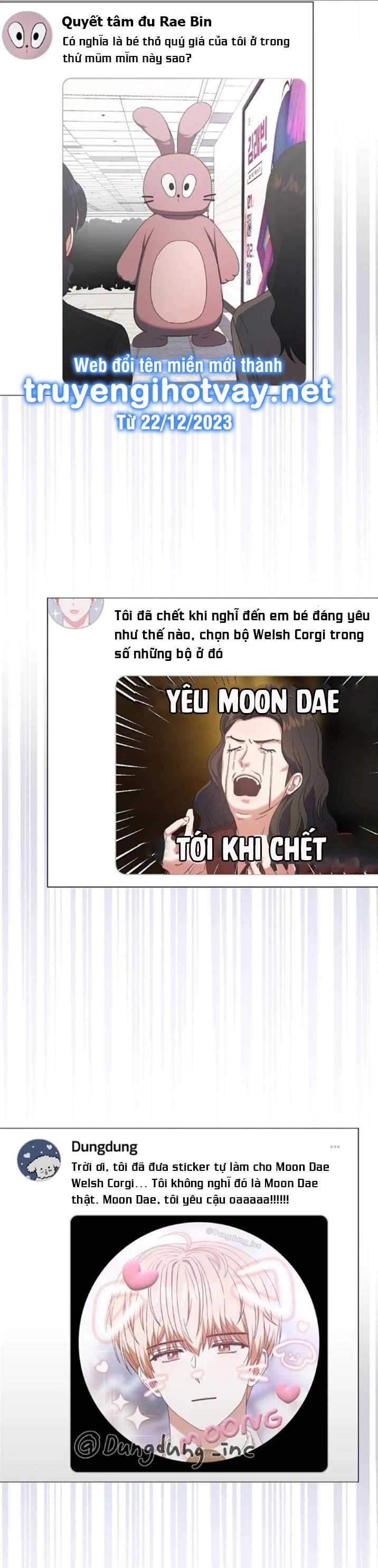 Debut Or Die: Chapter 57.1