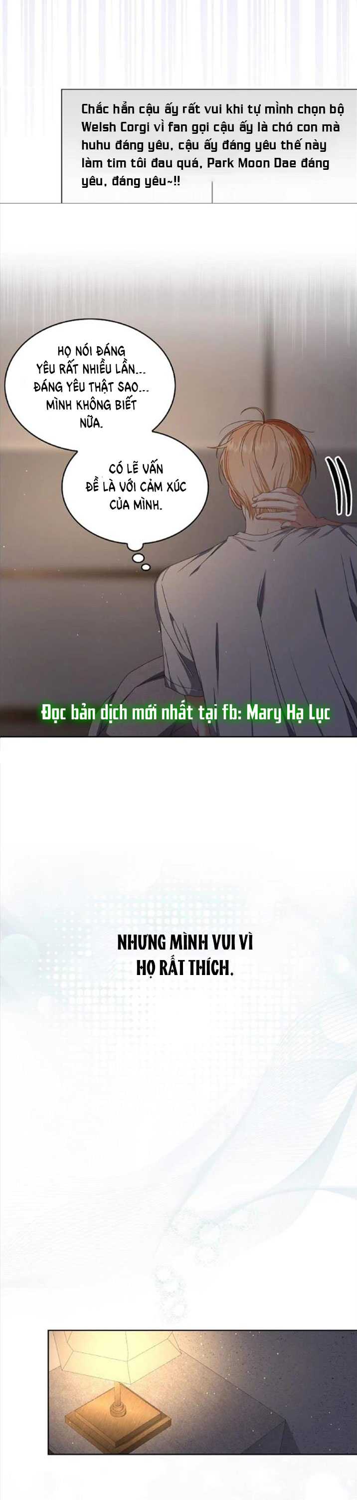 Debut Or Die: Chapter 57.1