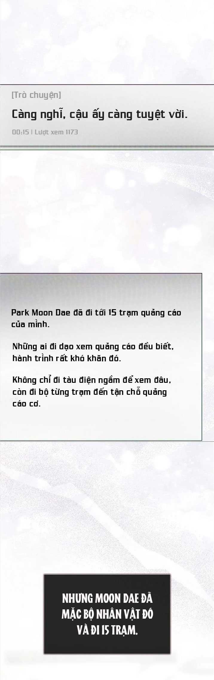 Debut Or Die: Chapter 57.1