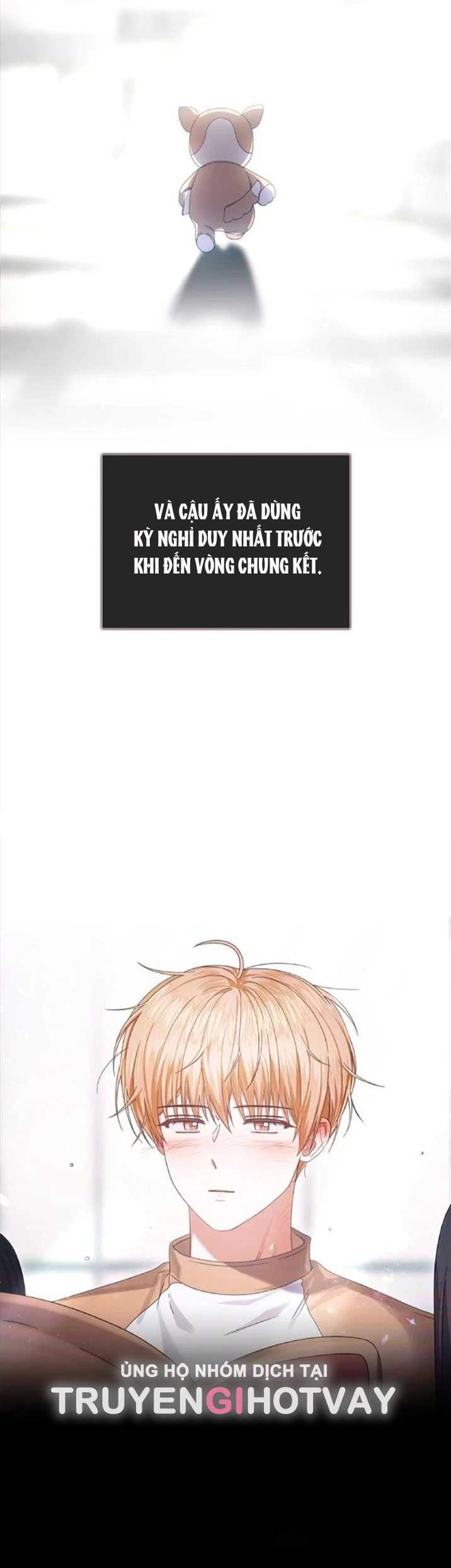 Debut Or Die: Chapter 57.1