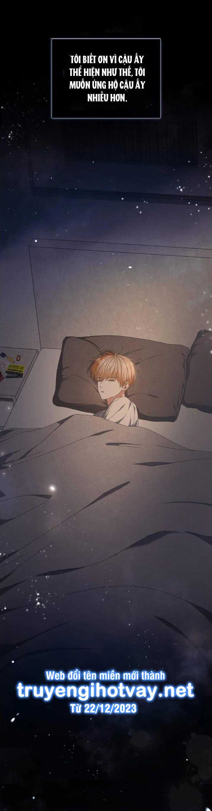 Debut Or Die: Chapter 57.1