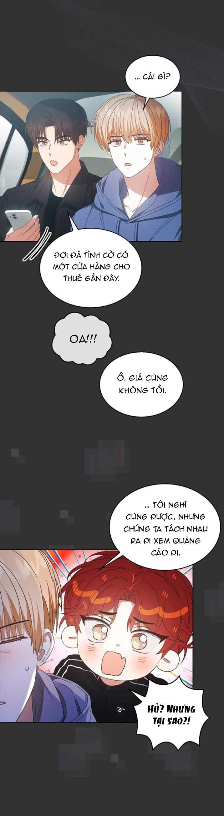 Debut Or Die: Chapter 57.1