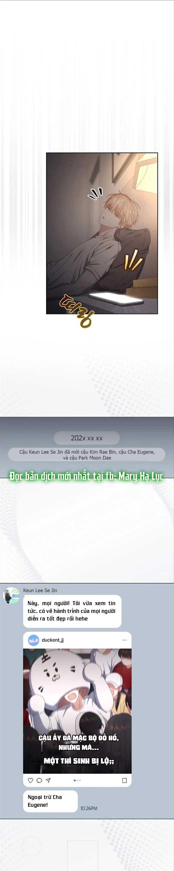 Debut Or Die: Chapter 57.1