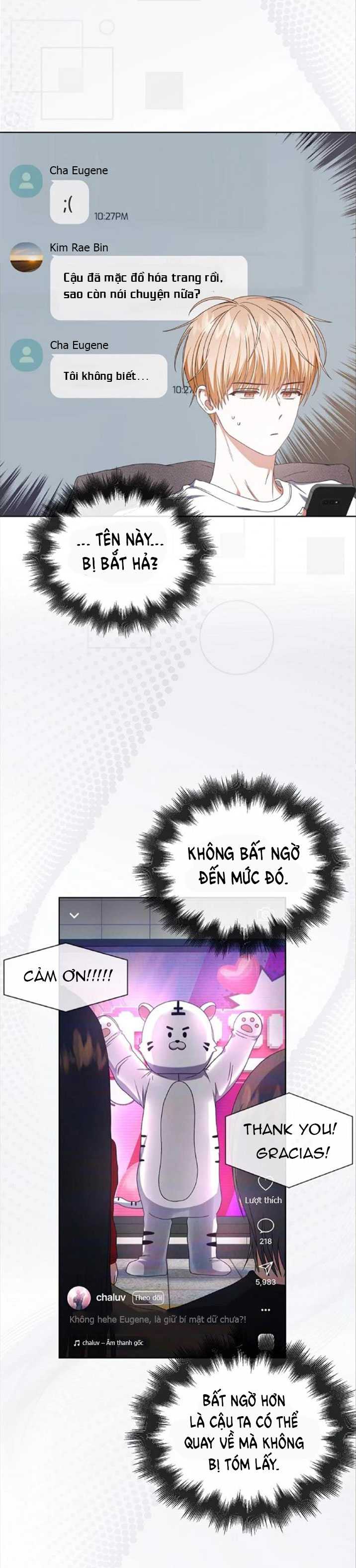 Debut Or Die: Chapter 57.1