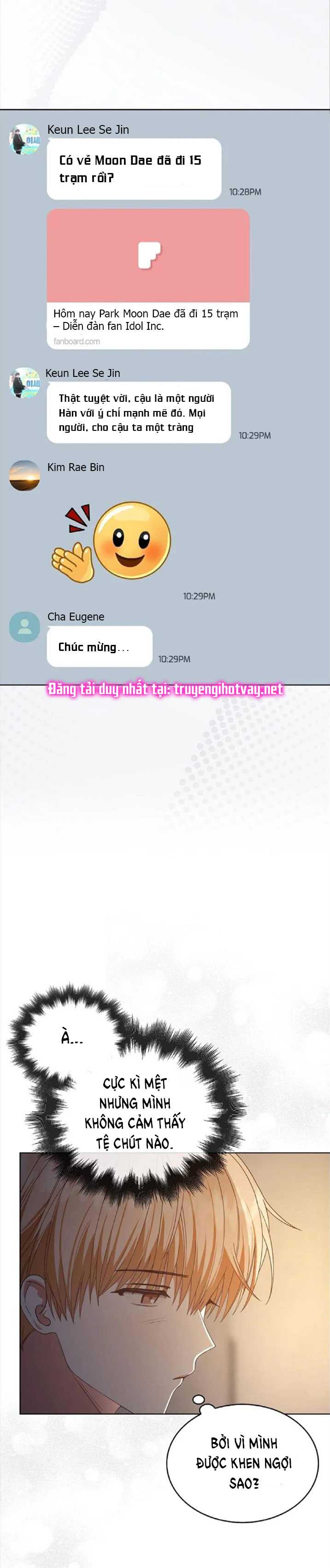 Debut Or Die: Chapter 57.1