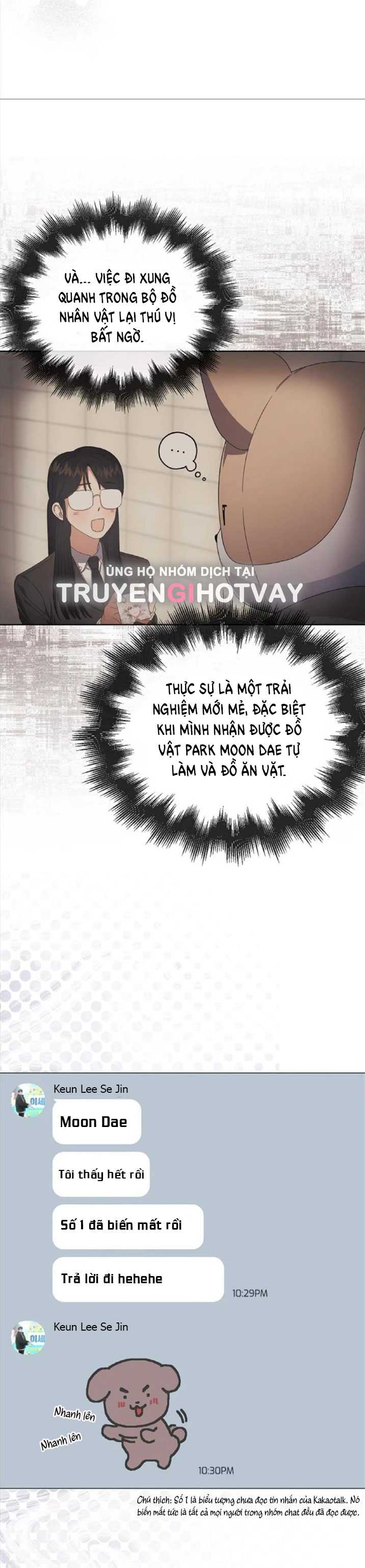 Debut Or Die: Chapter 57.1