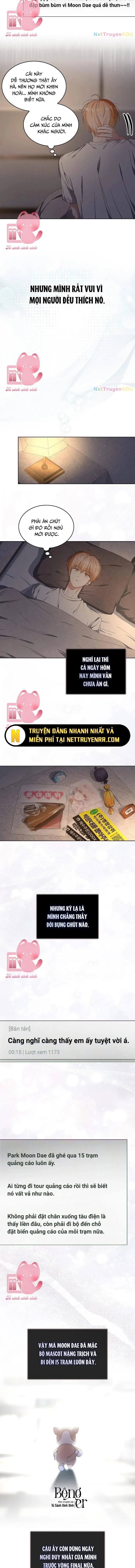 Debut Or Die: Chapter 57