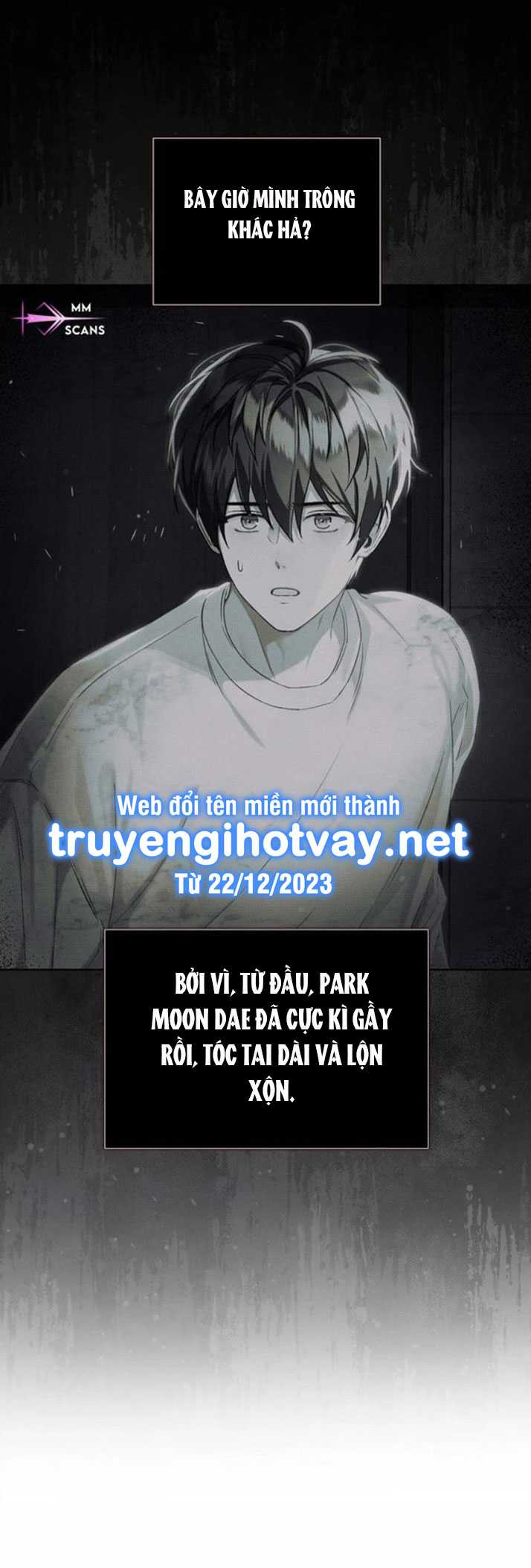 Debut Or Die: Chapter 58.2