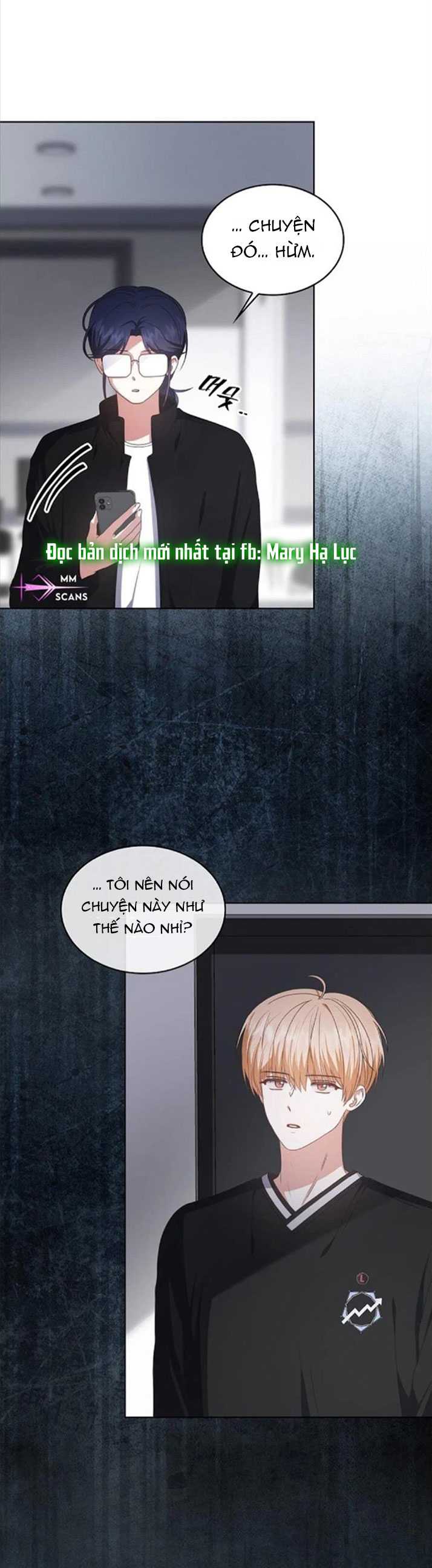 Debut Or Die: Chapter 58.2