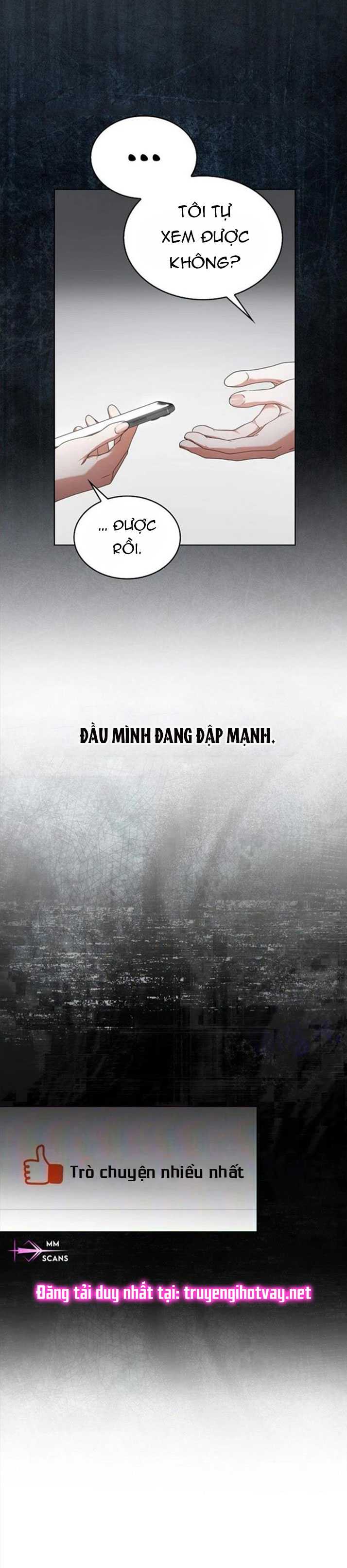 Debut Or Die: Chapter 58.2