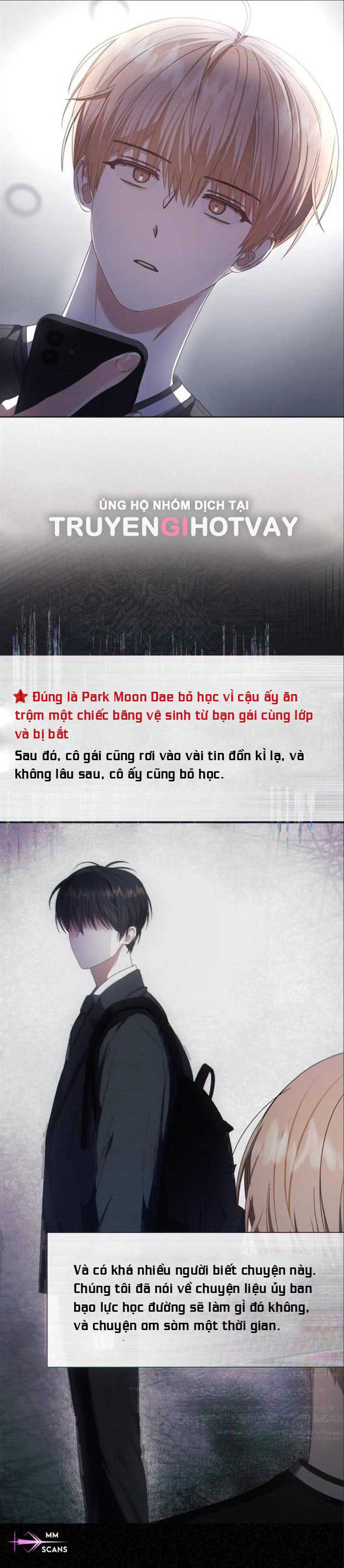 Debut Or Die: Chapter 58.2