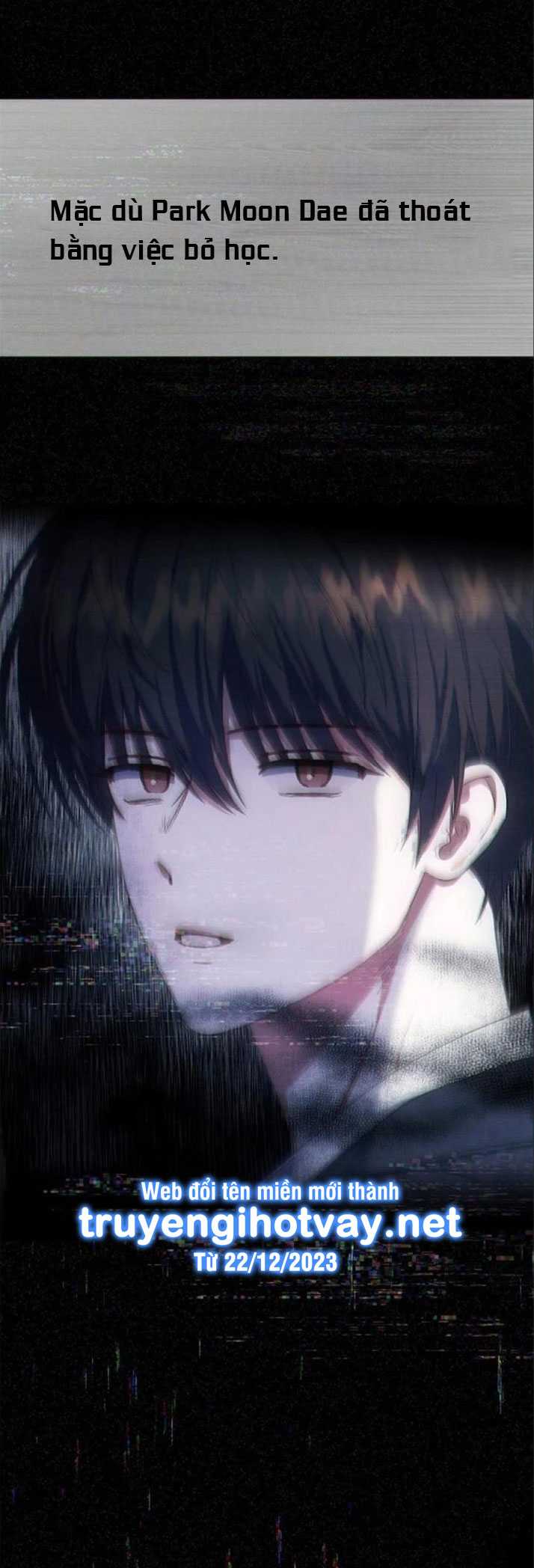 Debut Or Die: Chapter 58.2