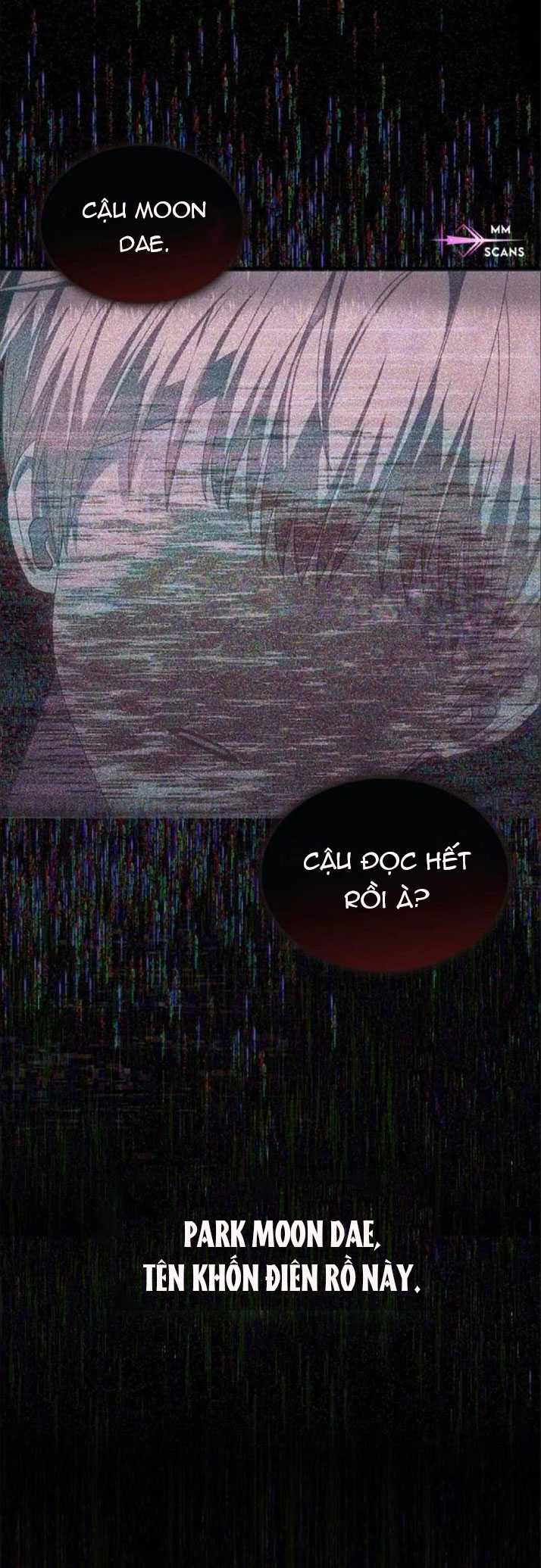 Debut Or Die: Chapter 58.2