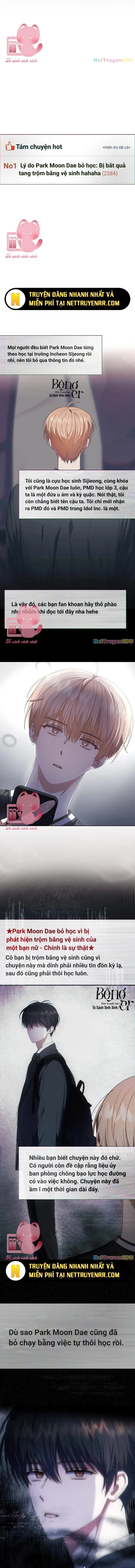 Debut Or Die: Chapter 58