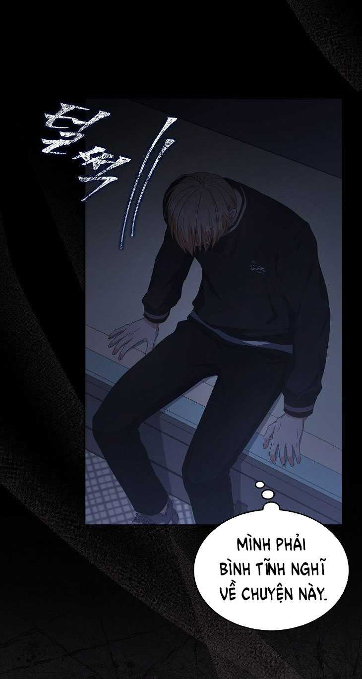 Debut Or Die: Chapter 59.1