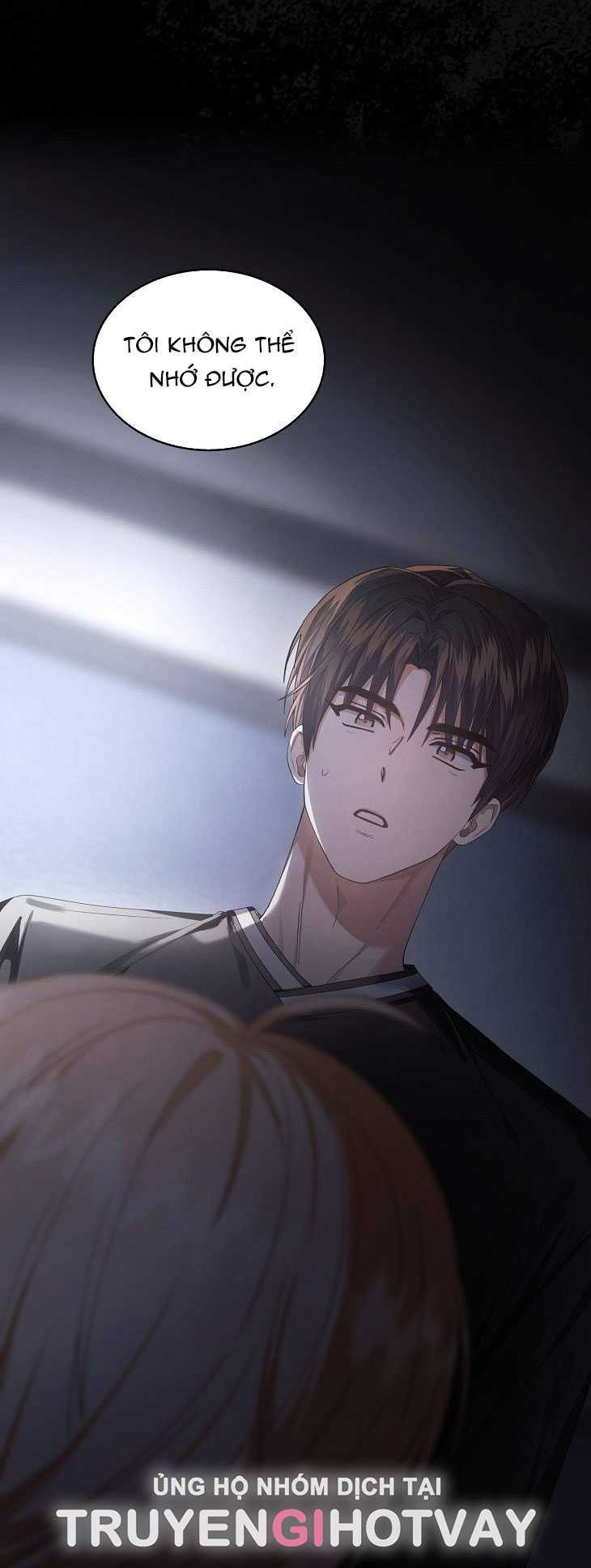 Debut Or Die: Chapter 59.2