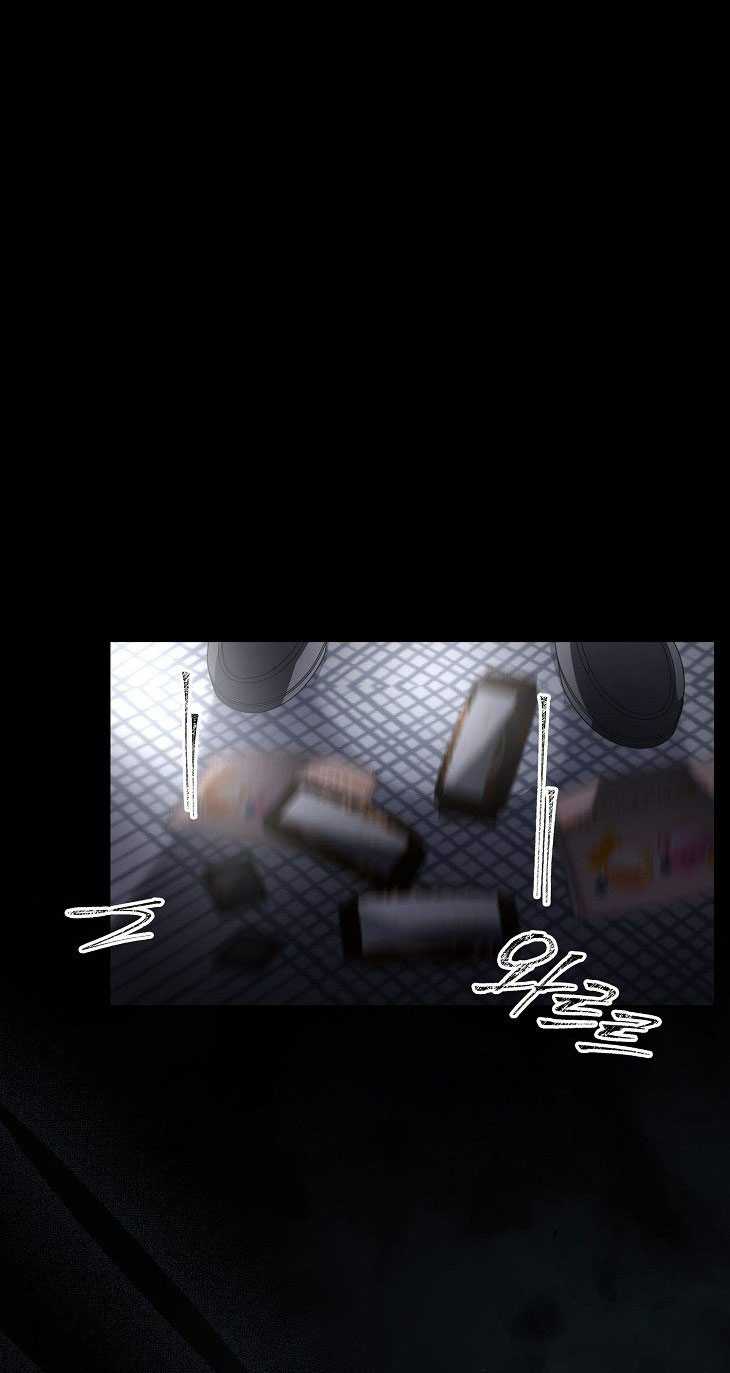 Debut Or Die: Chapter 59.2