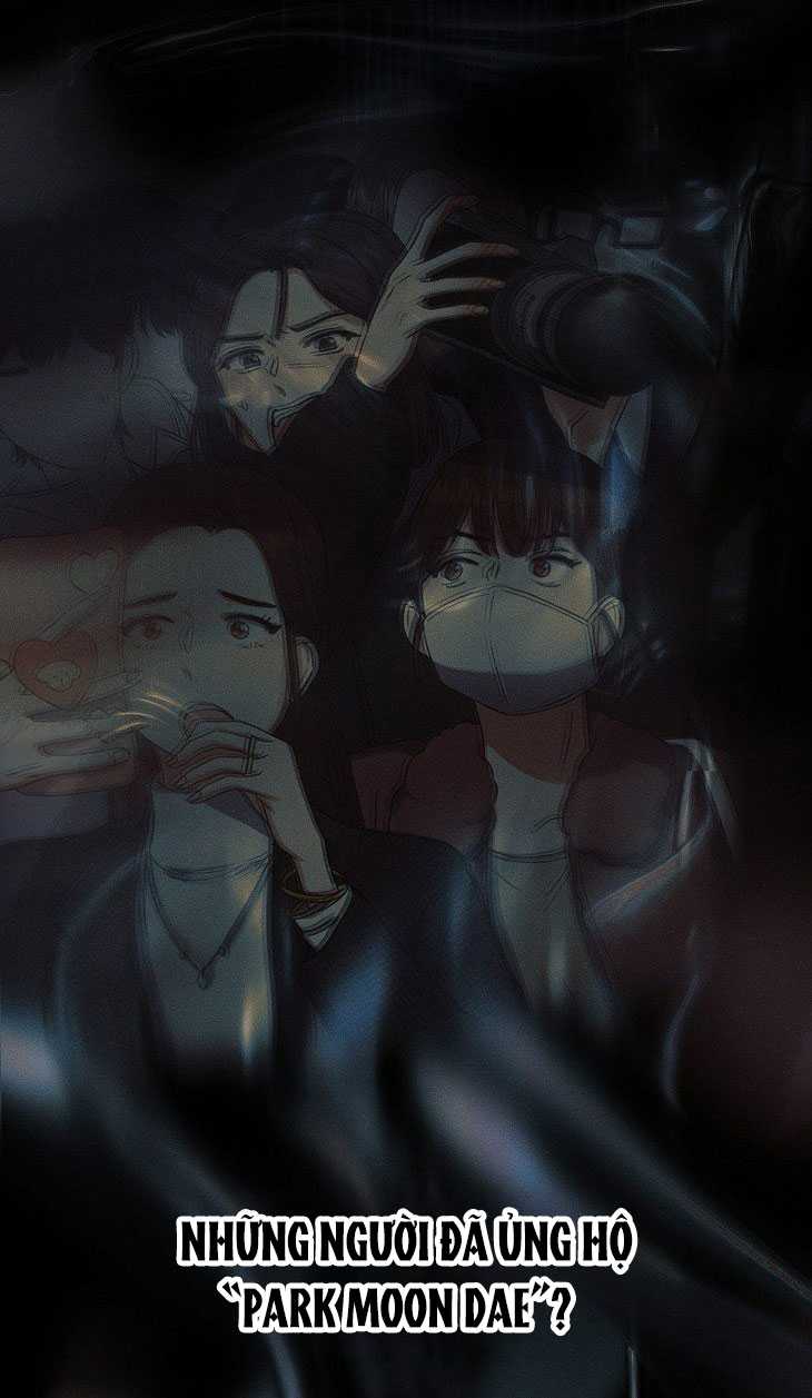 Debut Or Die: Chapter 59.2