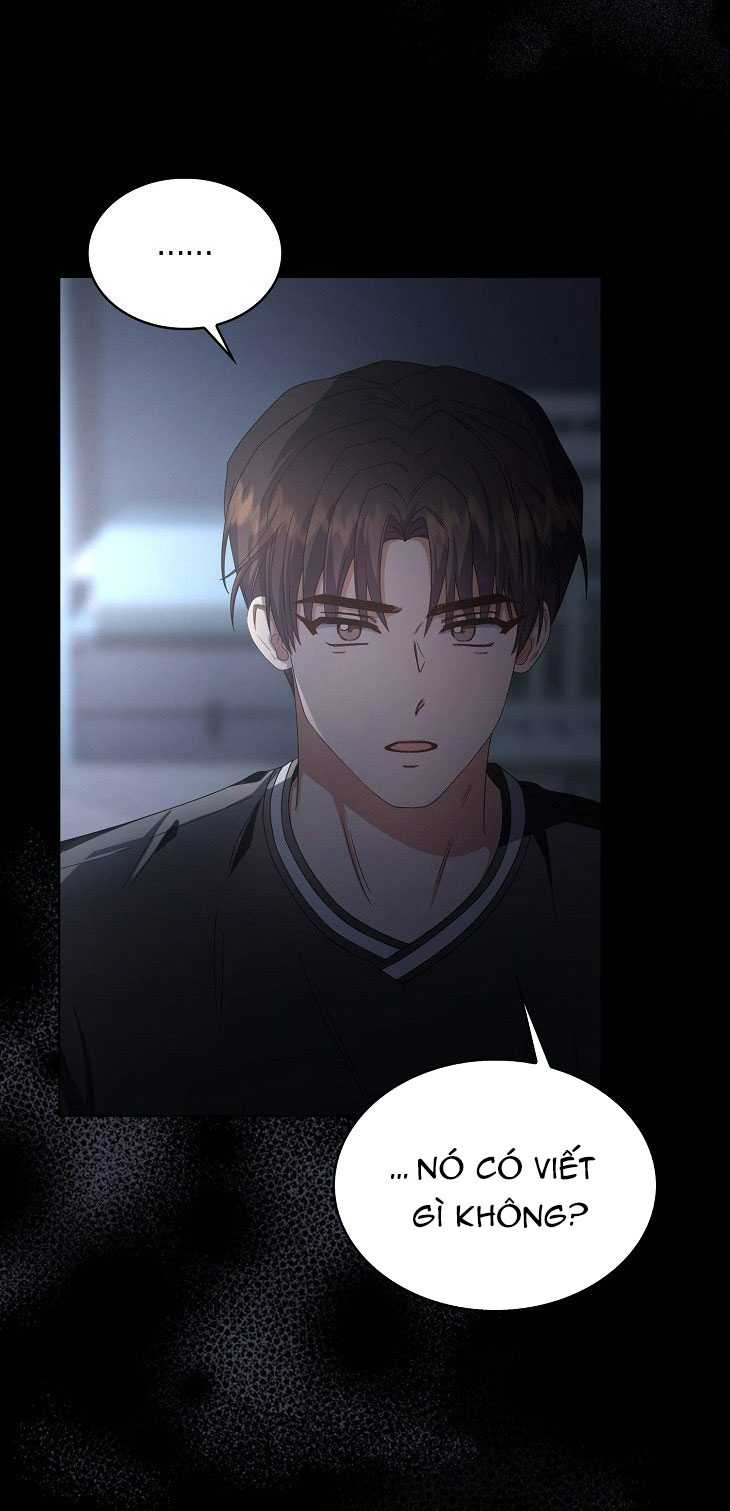 Debut Or Die: Chapter 59.2