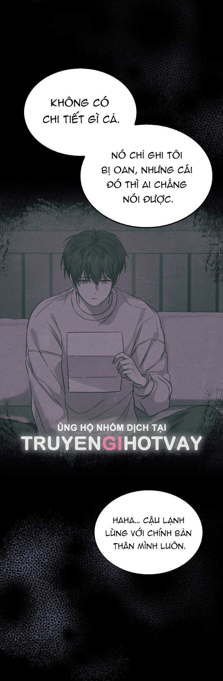 Debut Or Die: Chapter 59.2