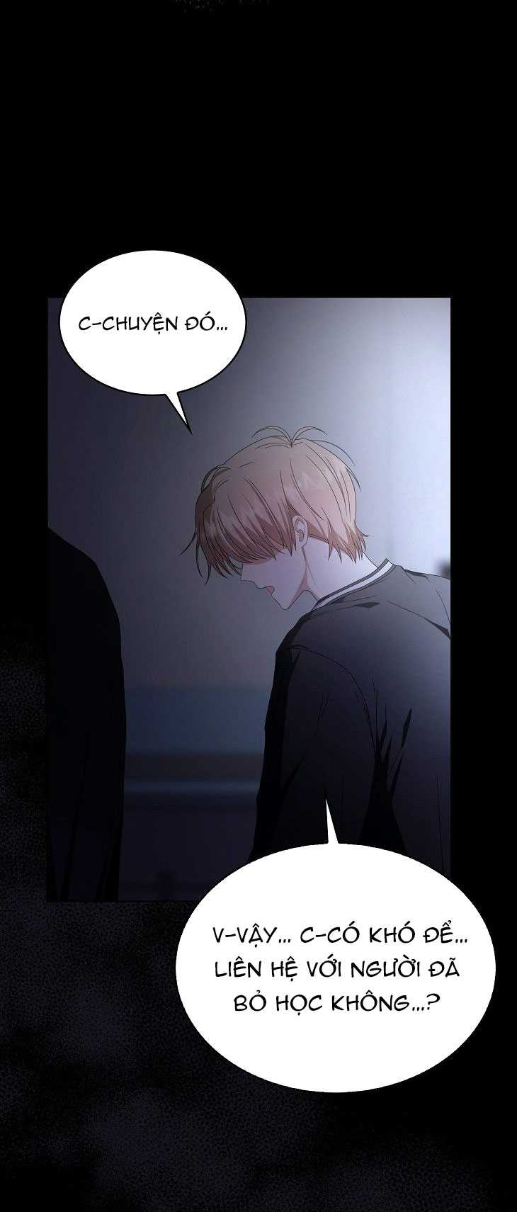 Debut Or Die: Chapter 59.2