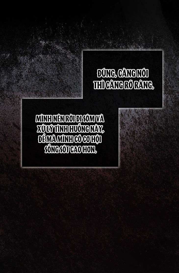 Debut Or Die: Chapter 59.2