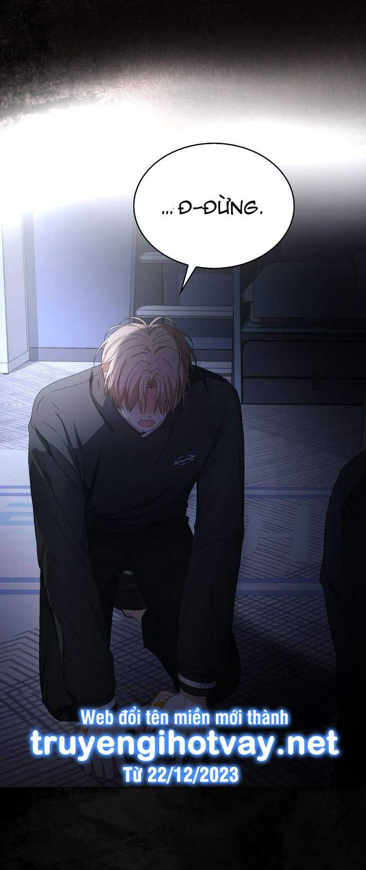 Debut Or Die: Chapter 59.2