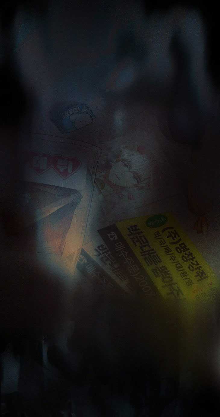 Debut Or Die: Chapter 59.2