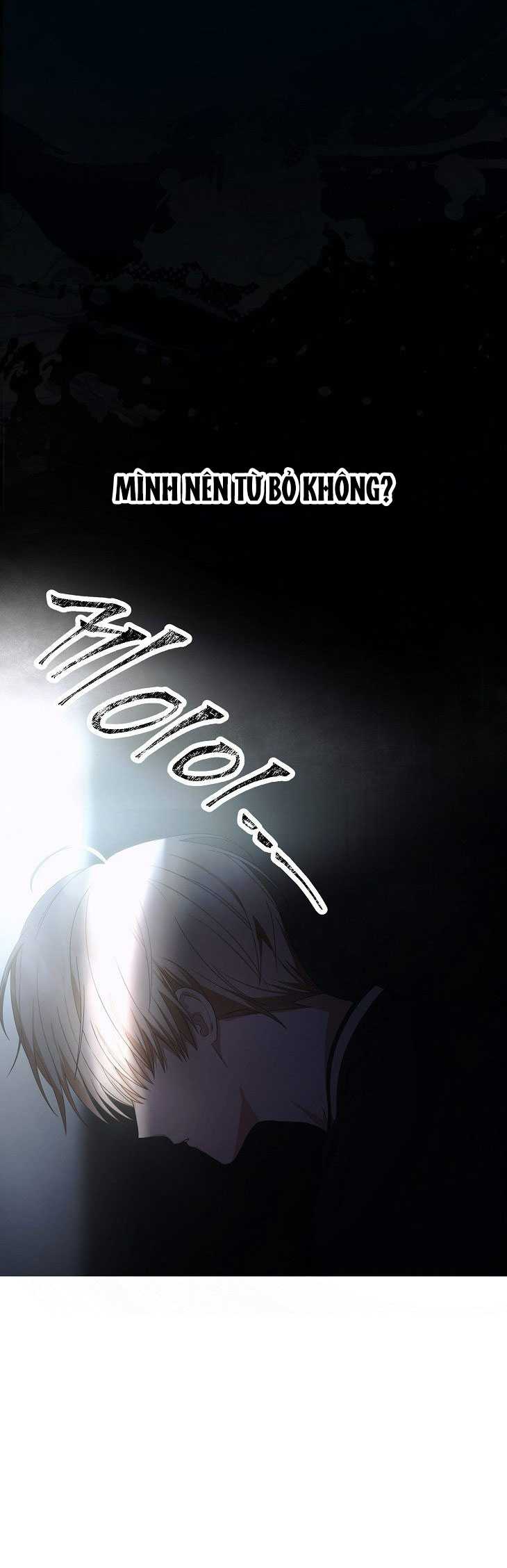 Debut Or Die: Chapter 59.2