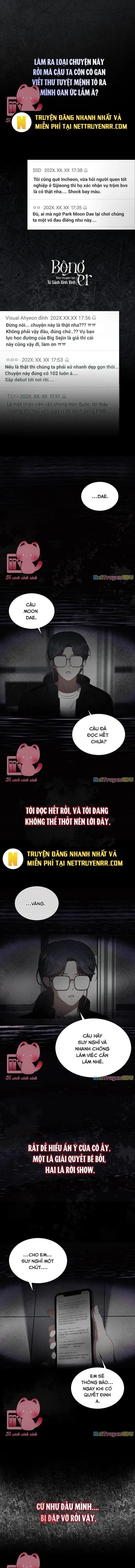 Debut Or Die: Chapter 59