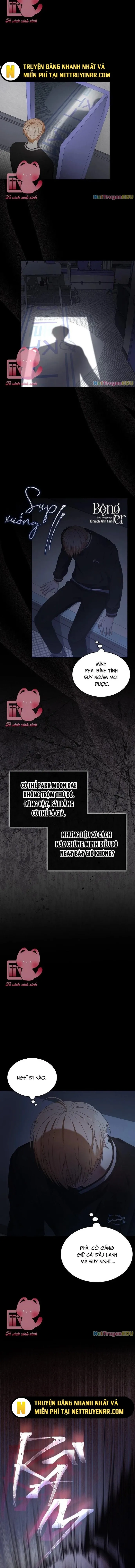 Debut Or Die: Chapter 59