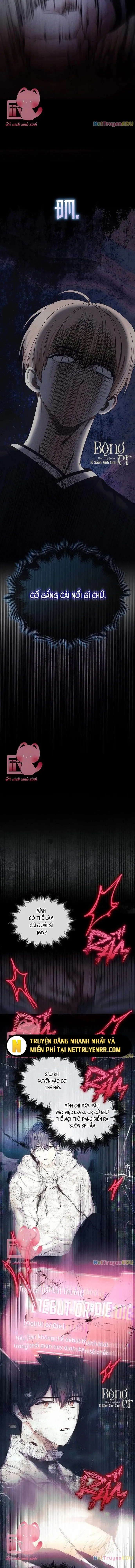 Debut Or Die: Chapter 59