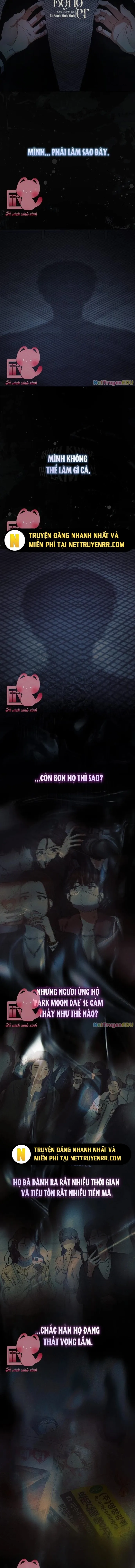 Debut Or Die: Chapter 59