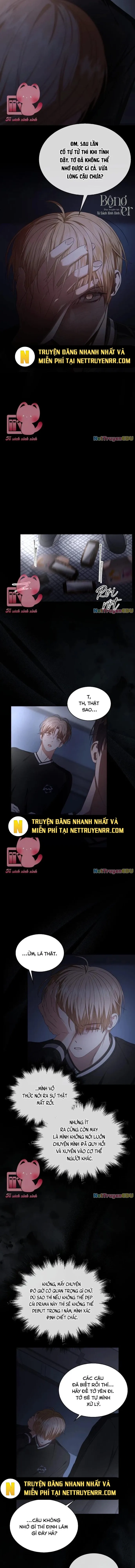 Debut Or Die: Chapter 59