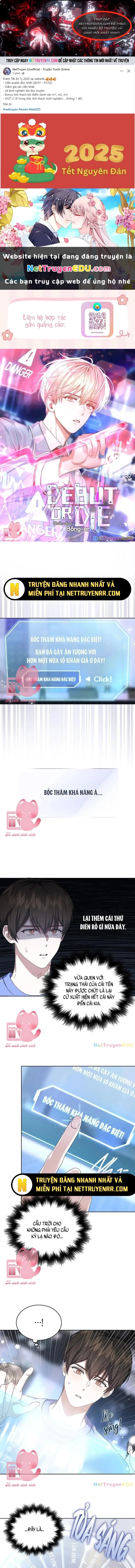 Debut Or Die: Chapter 6