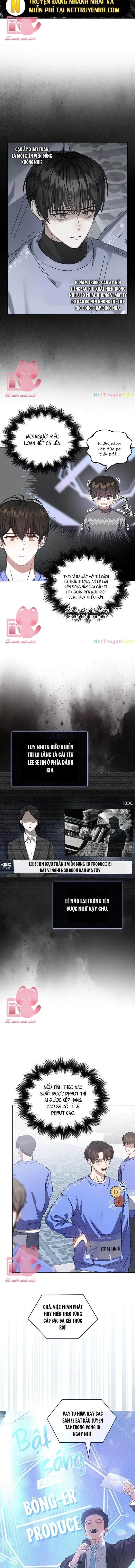 Debut Or Die: Chapter 6